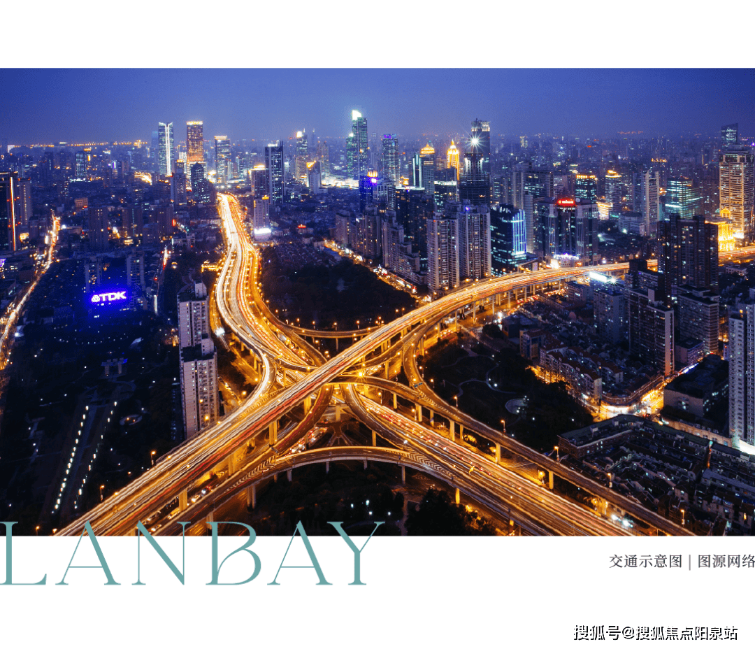 2024仁恒澜庭湾欢迎您/苏州吴门桥仁恒澜庭湾房价/地址/得房率/小区