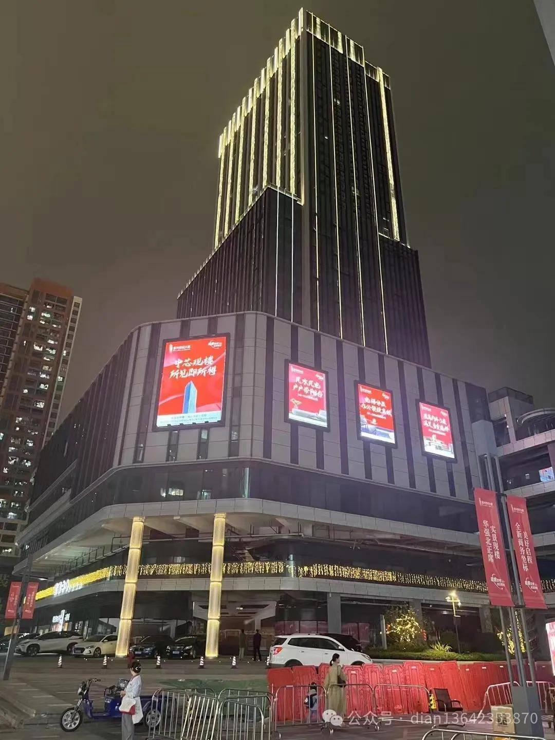 深圳复兴世纪大厦售楼处电话|售楼中心|价格_地址_户型_楼盘详情#复兴