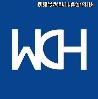 wch(南京沁恒)代理_ch32v208cbu6特价_ch32v208cbu6原装现货-深圳市