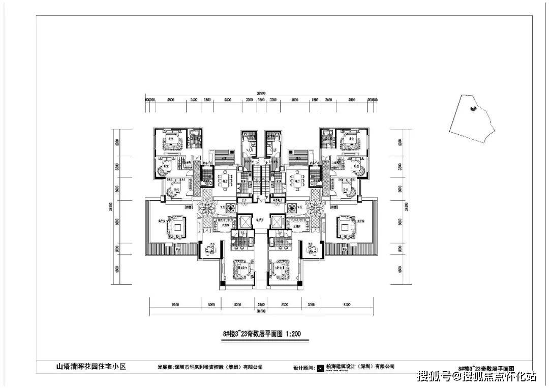山语清晖(售楼处)2024首页网站|山语清晖欢迎您|配套_价格_户型_详情