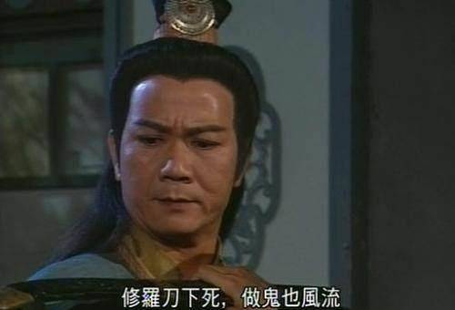 刀白凤和段延庆之事只是为了报复段正淳吗?也许这才是主要原因