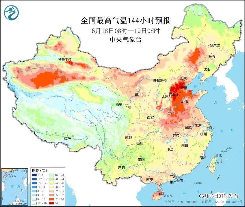 原创            冷空气确定，40度+将减少，北方暴雨出现，预报：南方降雨超长-冷空气天气预报符号