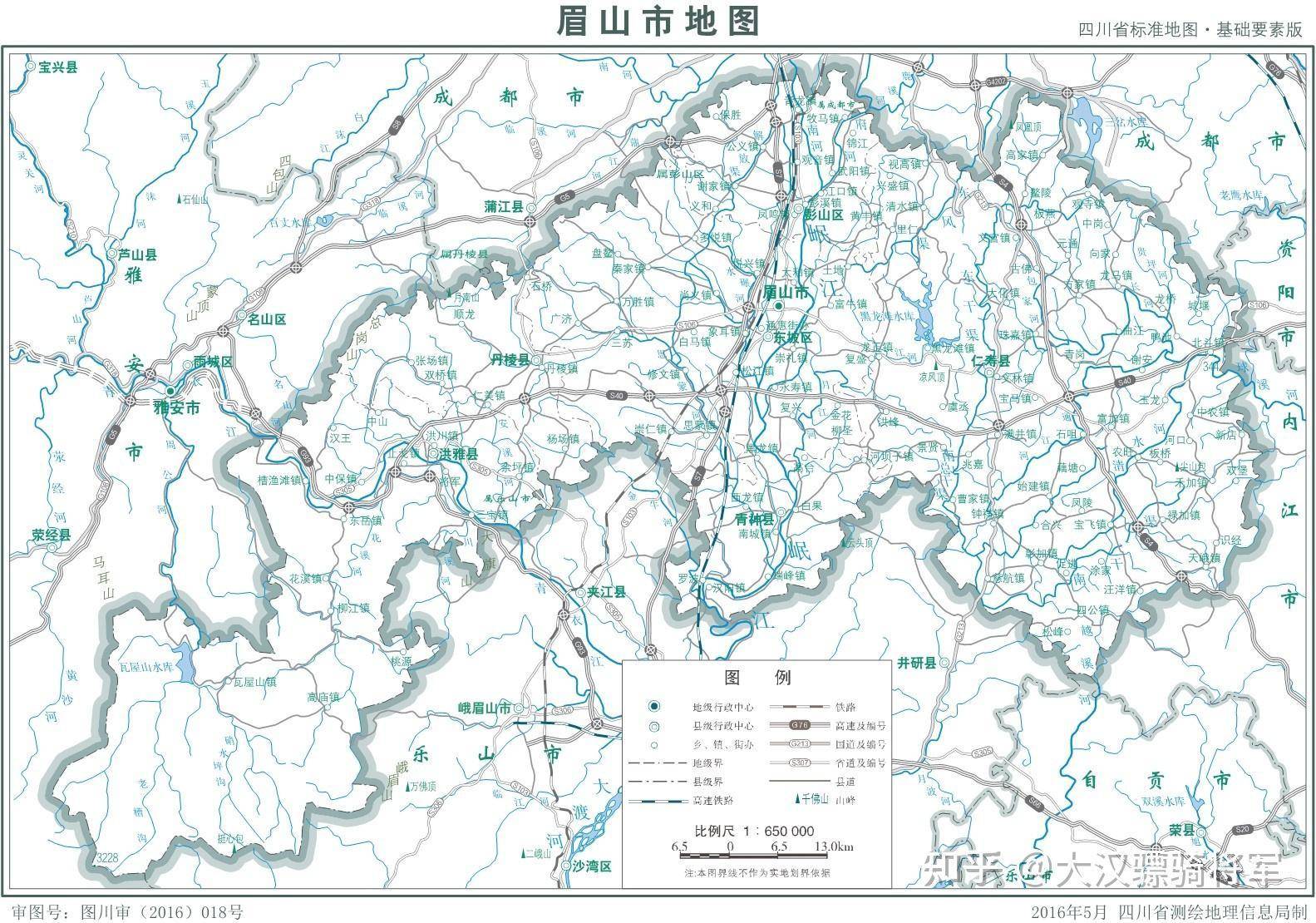 眉山市各区县地图图片