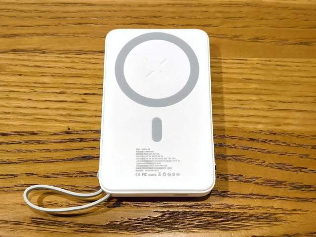 颜值别致又全能实用的充电宝,西圣PB无线充电宝上手体验