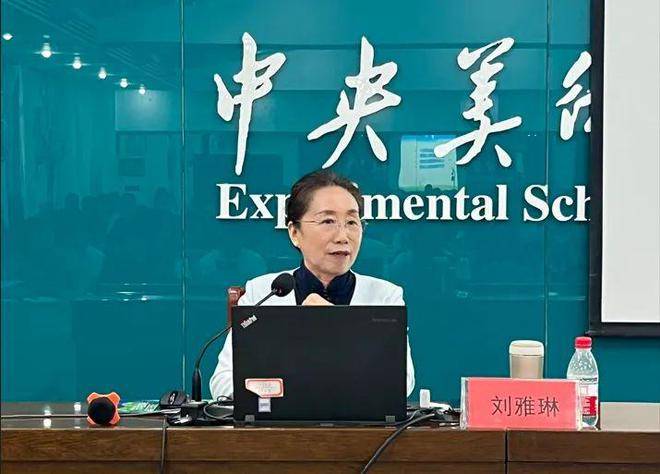立德树人,共筑教育阳光心态_师德_刘教授_应用