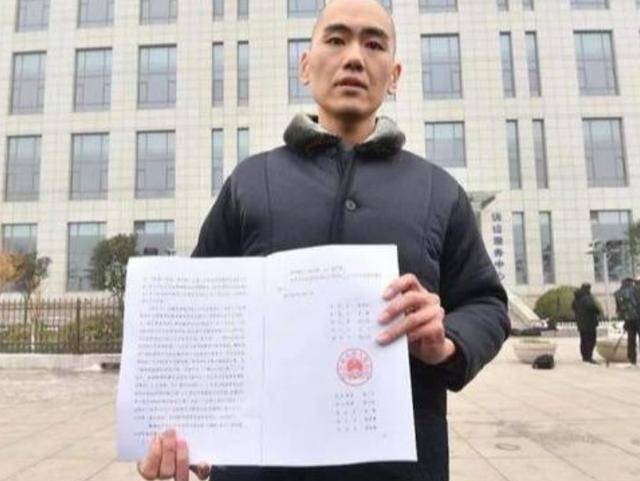 一高中生被判无期,15年后被无罪释放并获赔332万_顾芸_张志超_警方