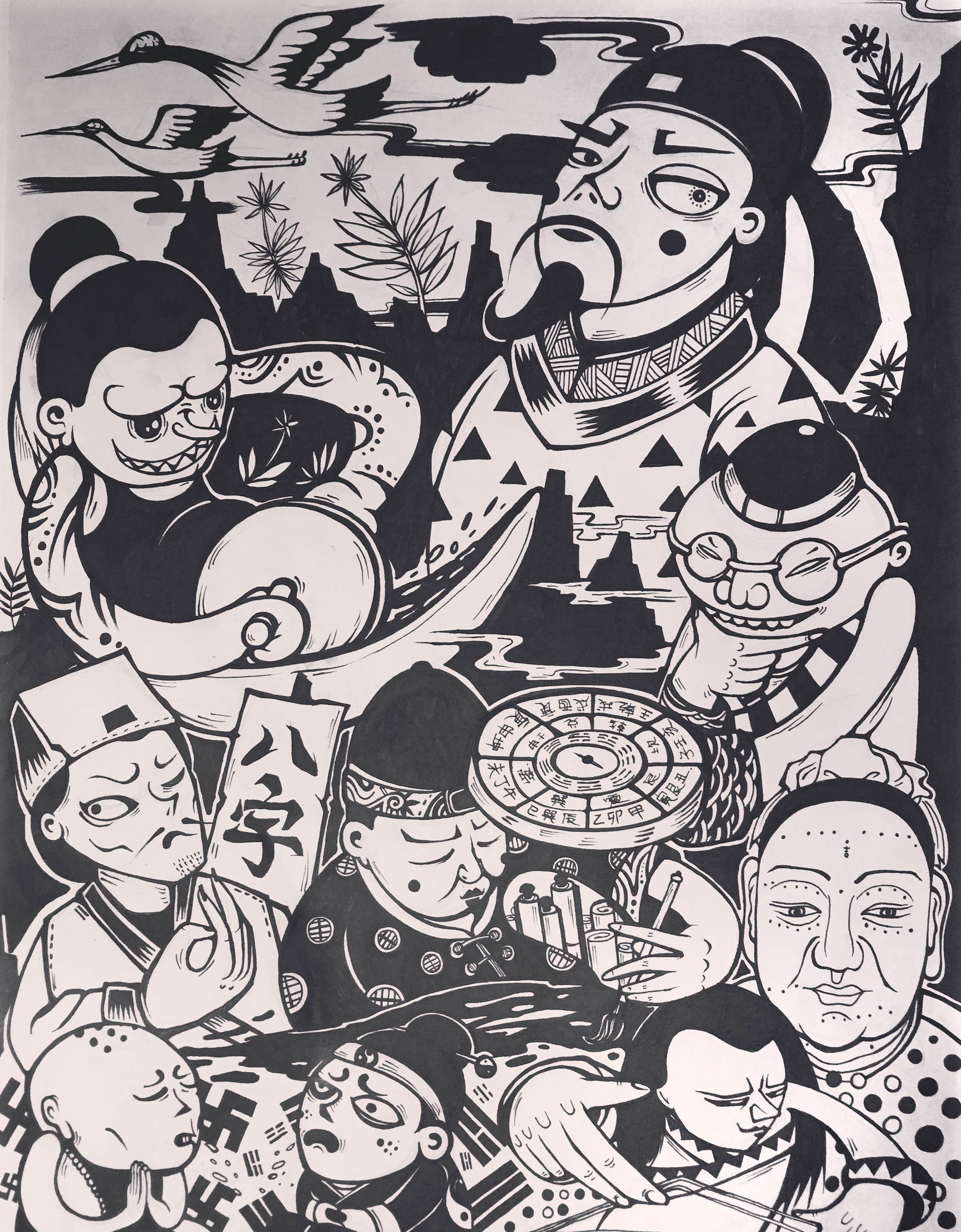 为什么读书人叫臭老九?