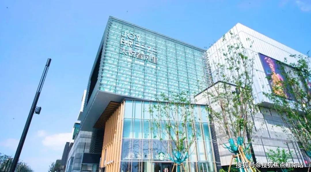 >火爆来袭>户型位置>格局价格>容积率>小区环境2024-06-131002>发布于