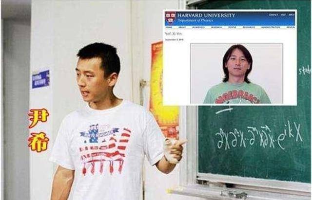 从中科大少年班走出的神童,32岁成哈佛正教授,并不计划回国发展
