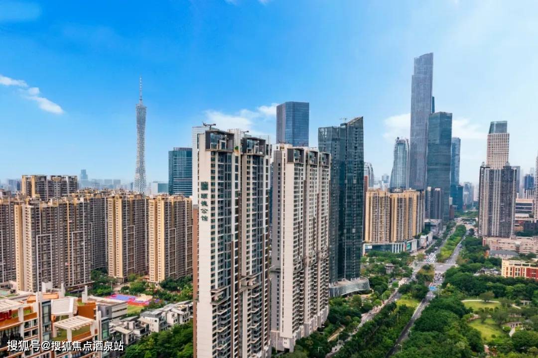 广州新城市领院售楼电话_营销中心_楼盘怎么样_预约看房_周边配套详情