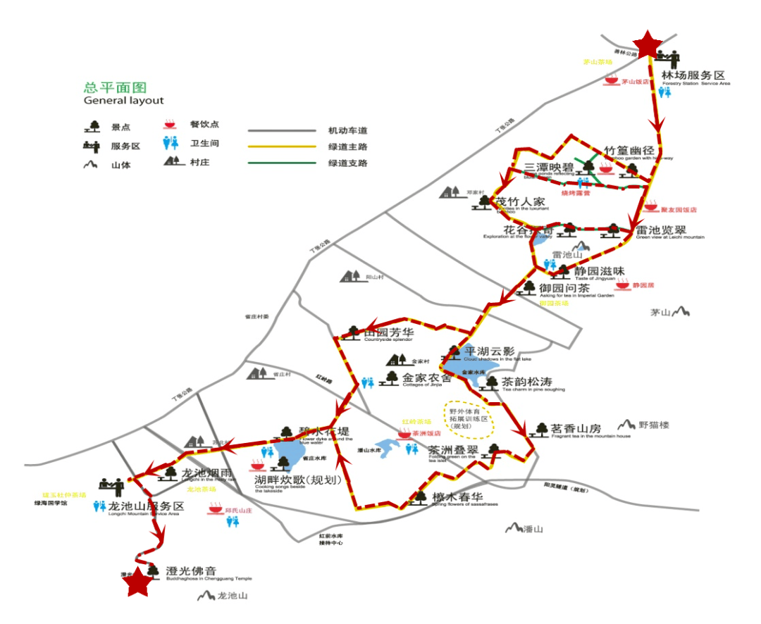 2024龙池山自行车公园游玩攻略(附骑行路线 门票价格)