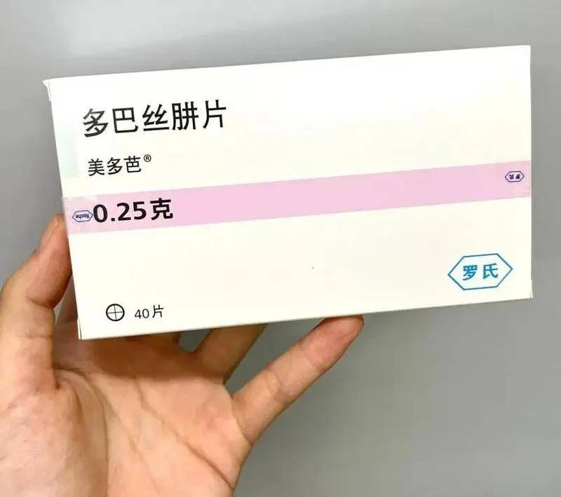 美多芭的副作用 来自搜狐网
