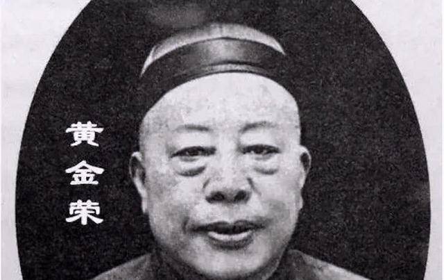此人父亲是著名军阀,上海青帮大佬黄金荣曾被他暴打,他结局如何