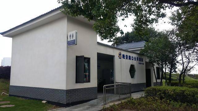 我的经历269,我向总理说句话76:在农村也要建公共厕所_中国政府_建设
