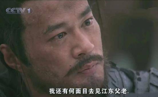 谭凯:放弃百万年薪的工作,30岁转行当演员,演活了西楚霸王!