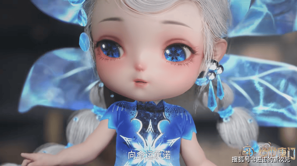 绝世唐门全新op,剑痴季绝尘登场,雪帝建模萌翻,雨浩新