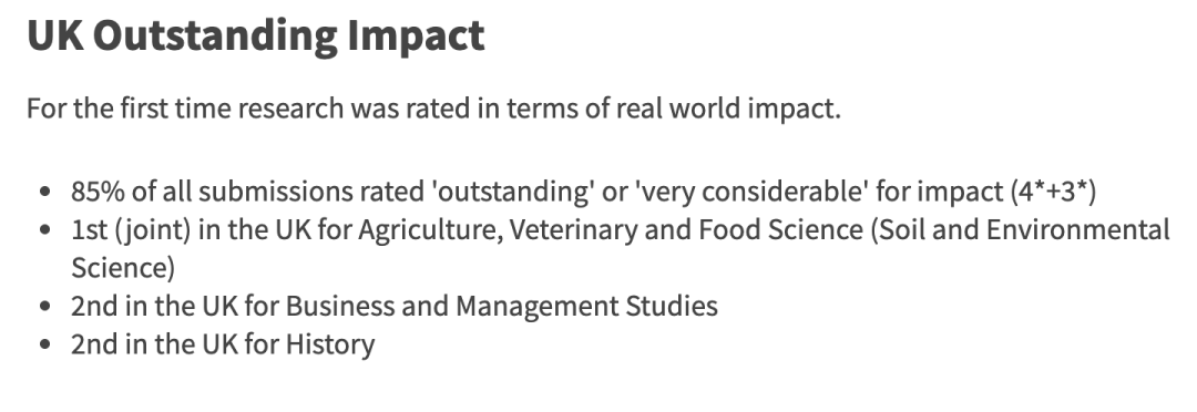 这所英国第五古老大学,还有颗专属自己的小行星!