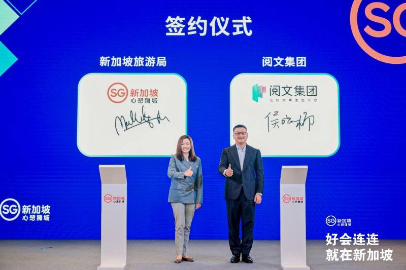 新加坡grab怎么注册（新加坡app账号注册）〔新加坡grab怎么用〕