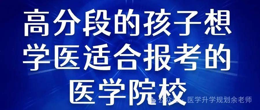 云南大学分数线_云南的大学录取分_云南各大学取分线