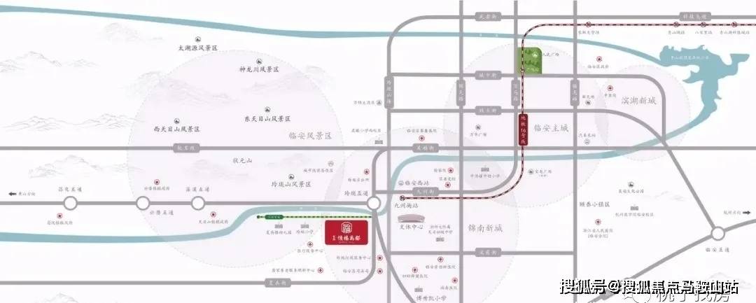 杭州临安(恒伟.恒福禹都府)别墅售楼处楼盘详情_容积率_电话解析