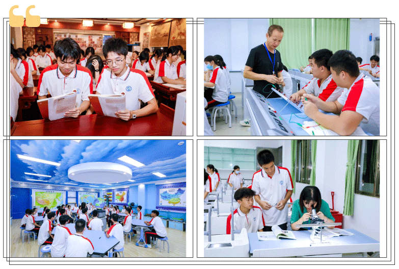 博罗综合高级中学招生计划_博罗综合高级中学录取方式_博罗高级中学