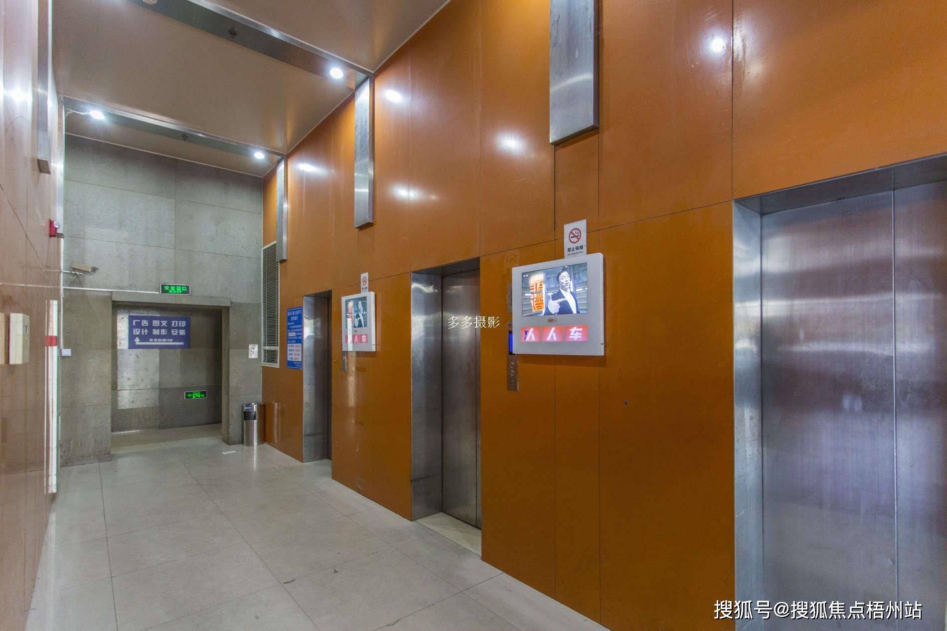 上海尚景天地物业出租电话-物业管理处-物业直租中心