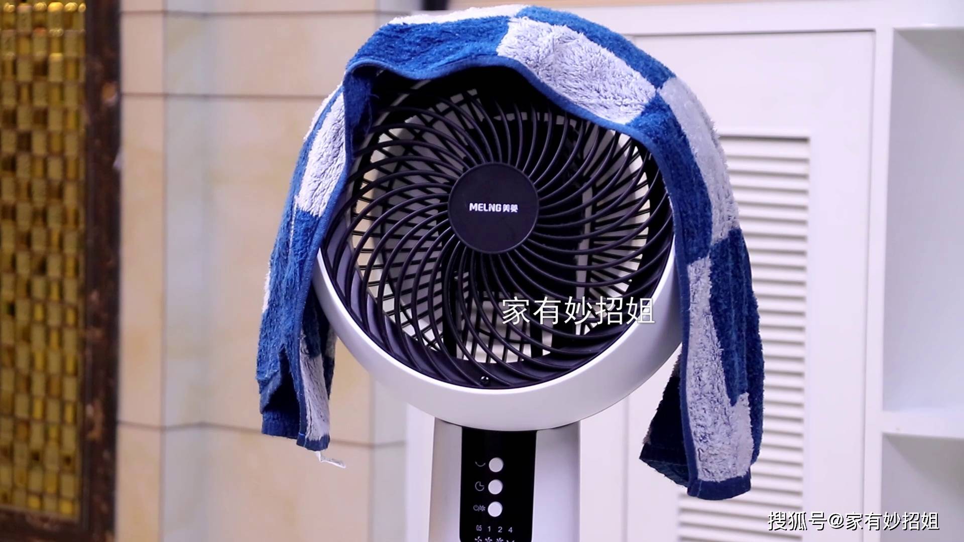 夏天电风扇越吹越热?学会简单诀窍,与"吹空调"一样凉爽,快试试