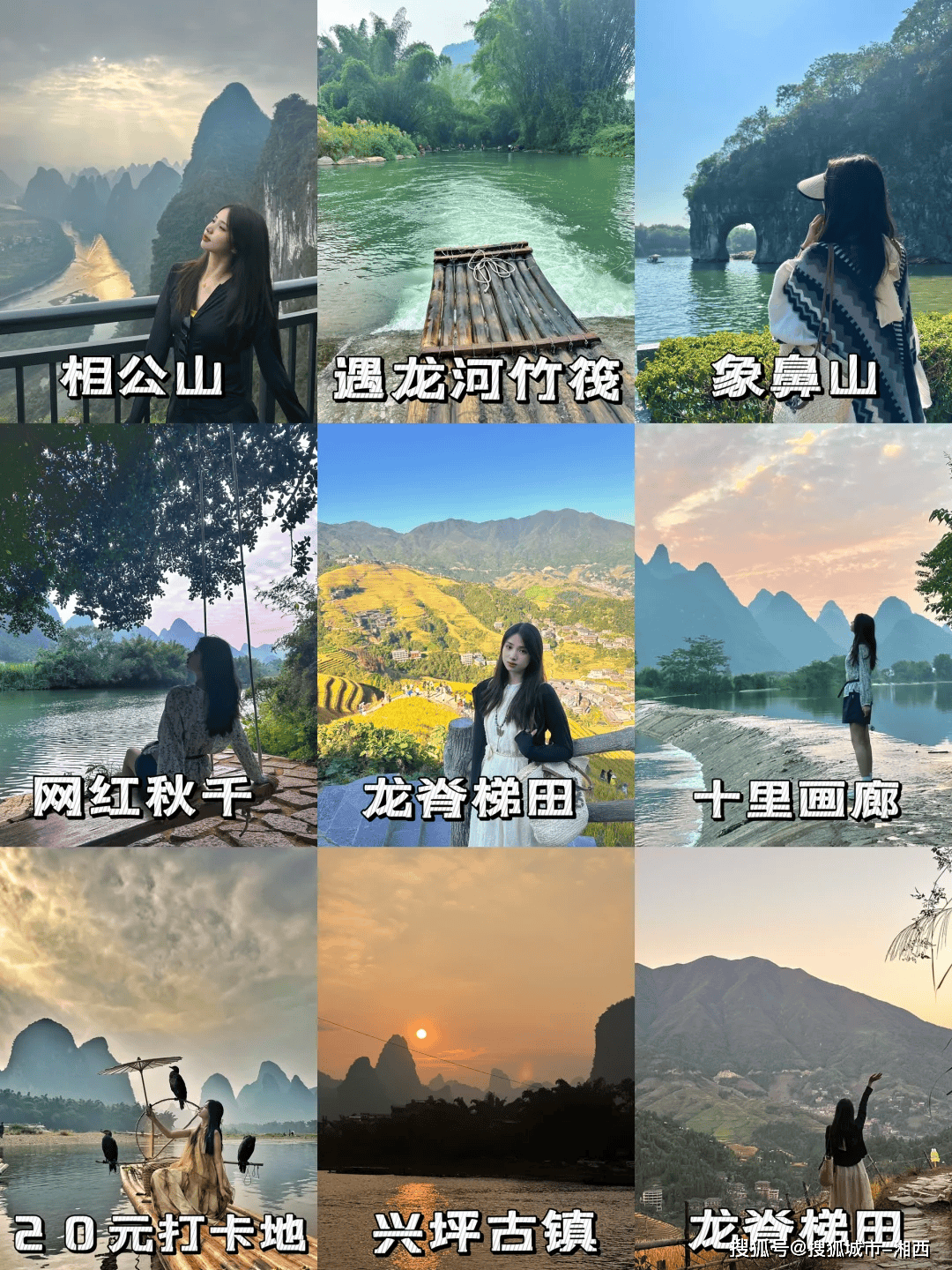 暑假旅行去哪里好(暑假旅行去哪里好自驾游)