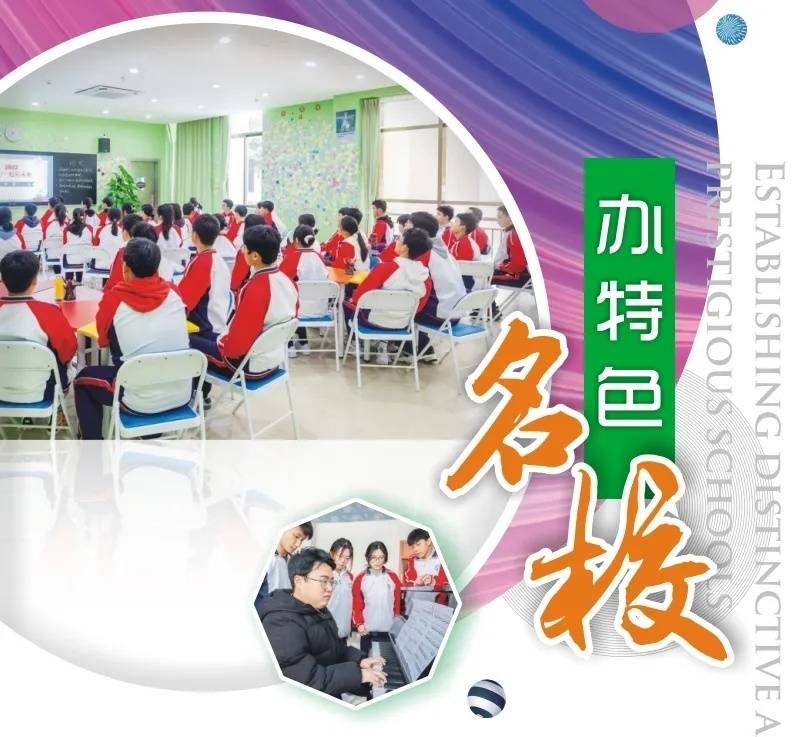 博罗综合高级中学录取方式_博罗综合高级中学招生计划_博罗高级中学