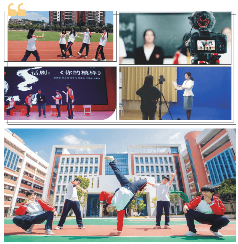 博罗高级中学_博罗综合高级中学招生计划_博罗综合高级中学录取方式