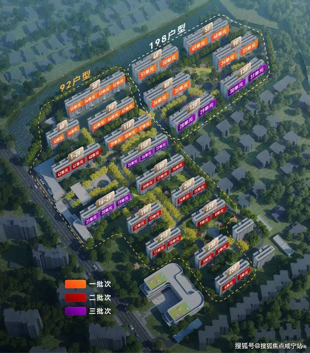 华润虹桥润璟-上海(华润虹桥润璟)楼盘详情-房价-户型