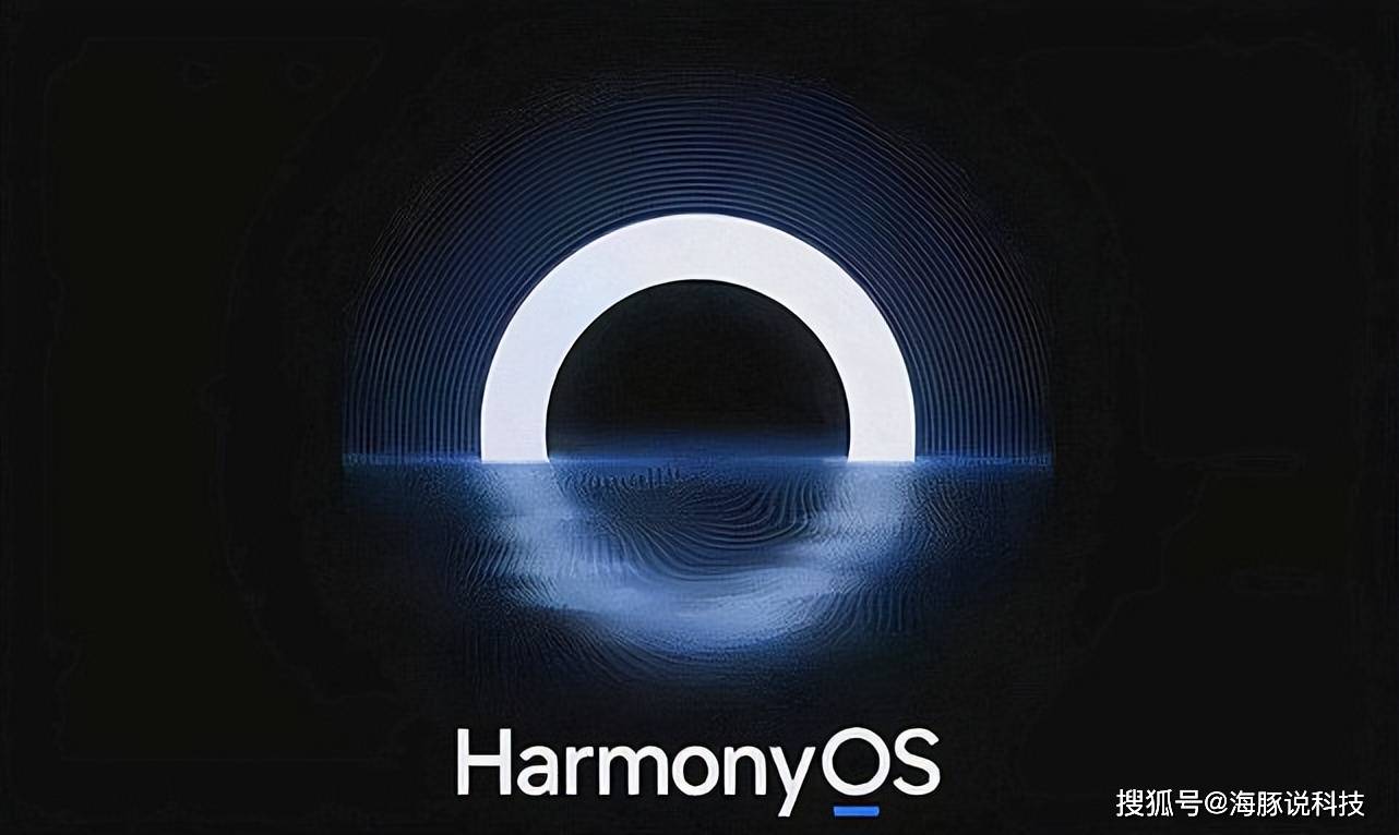 华为进军性价比市场,鸿蒙os 100w闪充 6000万4k人像,亲民价!