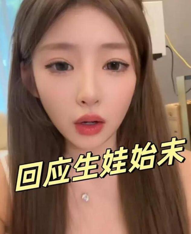 livia韦雪快乐大本营图片