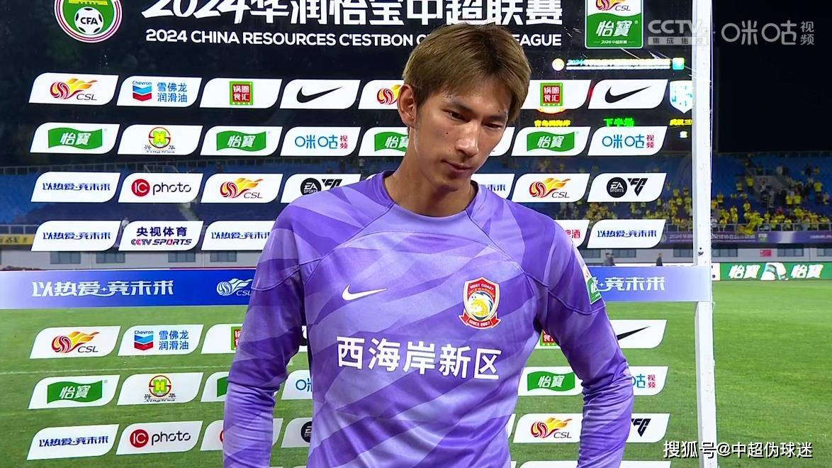 原创            中超15轮积分榜：申花领跑无缘锁定半程冠军，成都第3，4支球队13分-2021年中超积分表