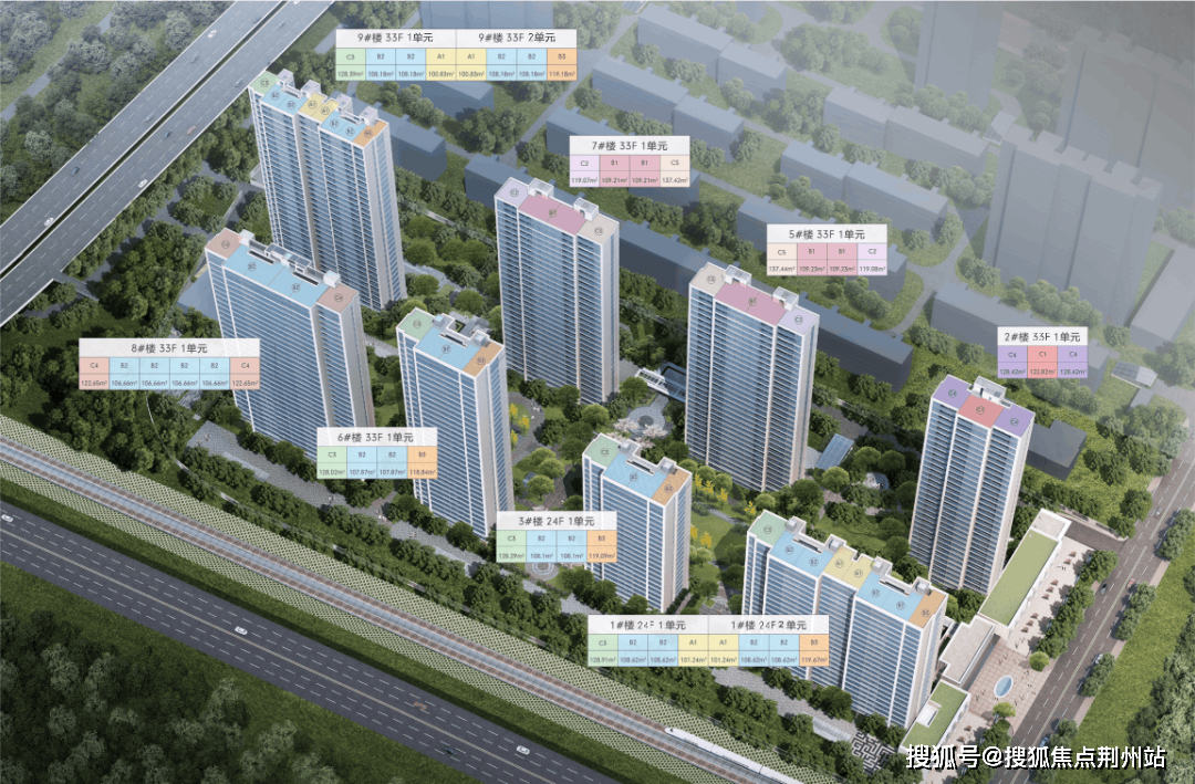 武汉恺德光谷熙园售楼处电话|营销中心地址|开盘|价格