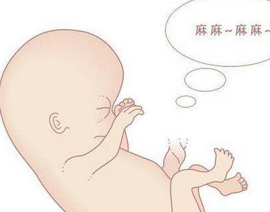 孕期,准妈有这3种感受,说明胎儿发育很健康,可以安心养胎