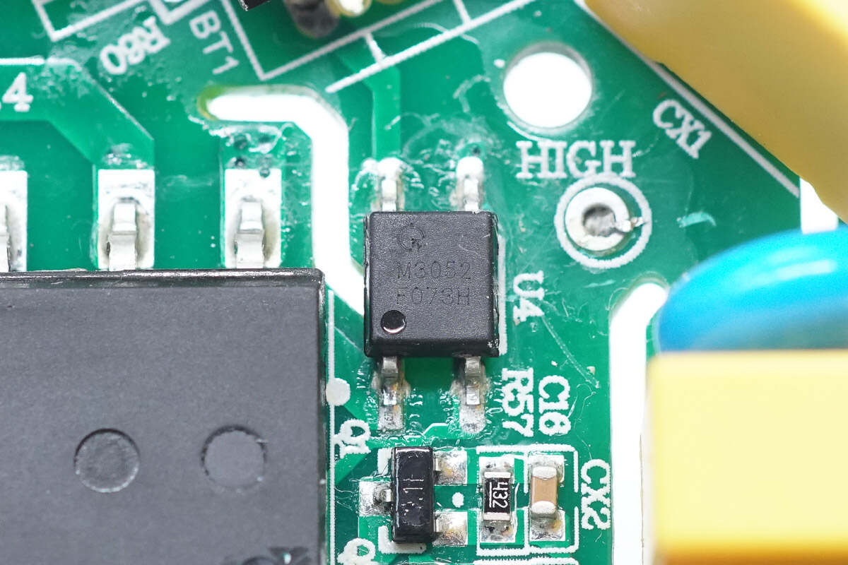 内置11万转高速无刷风机,小适1600w高速电吹风拆解