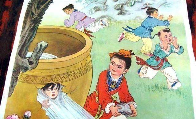 课本里的司马光砸缸,救出的孩子什么身份?老师可不告诉你