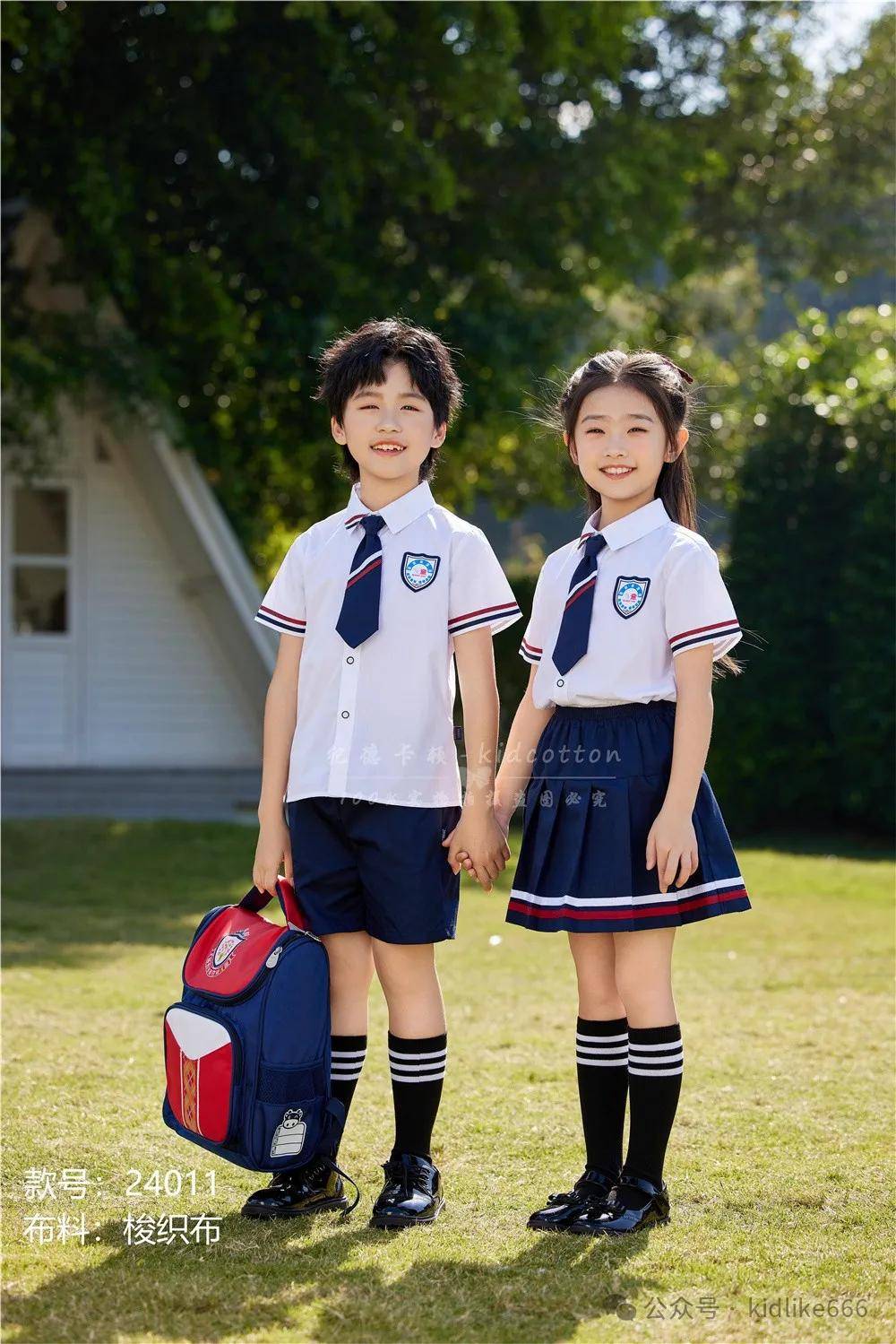 夏日炎炎，园服也要美美哒