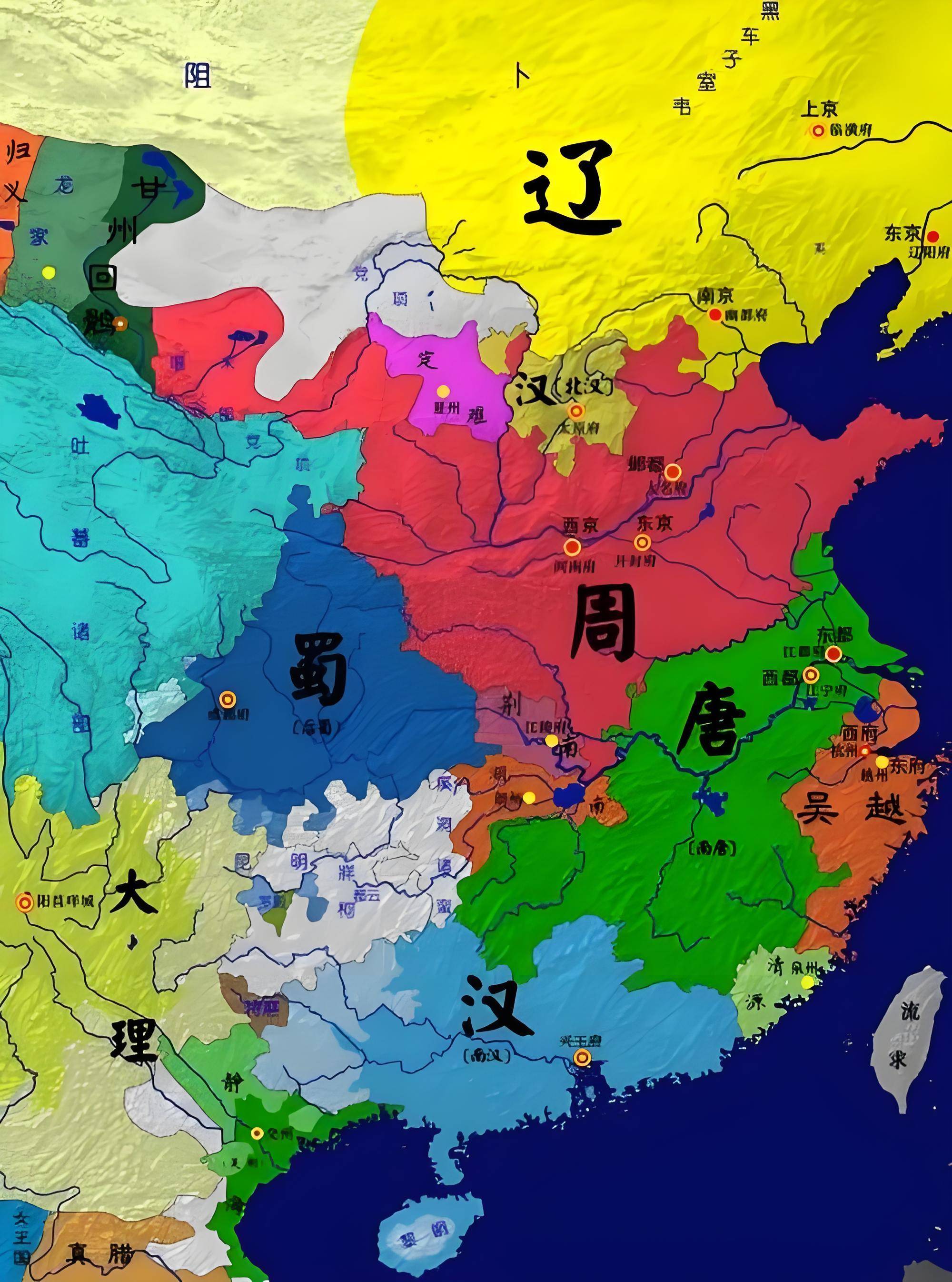 楚地内乱,王逵夺权诛杀刘言,后周内政清明,郭威病逝,柴荣继位