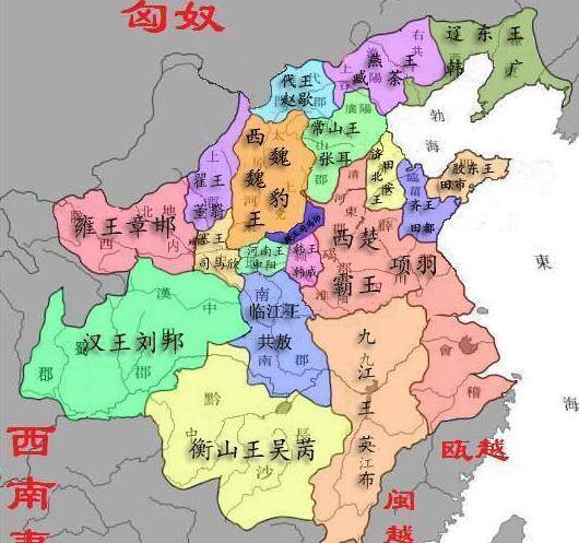 项羽选彭城而不选关中,其实是"霸业"的必然选择