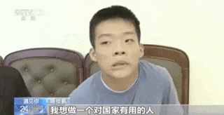 高考623分的脑瘫少年毕业了-2020年脑瘫高考状元