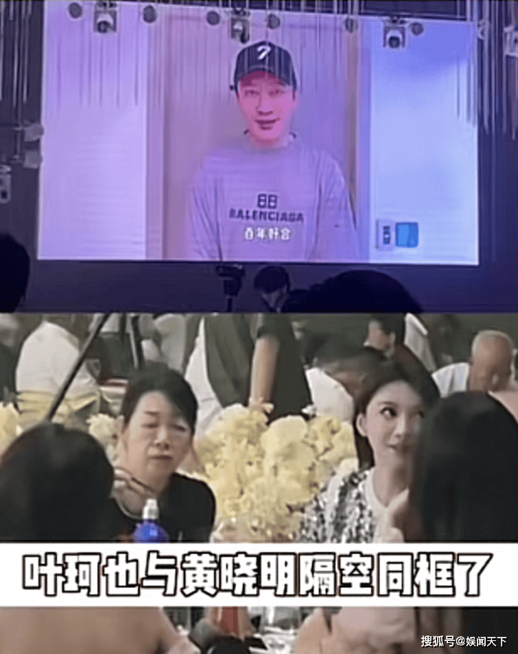 此前黄晓明总是因为"太油"冲上热搜,但后来瘦身成功的他多是因为燎殚