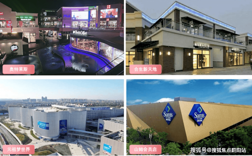 青浦国贸虹桥璟上售楼处电话→售楼中心首页网站→楼盘