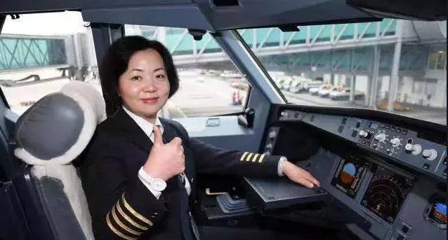 刘宇环就这样成为了南方航空公司的首位女机长