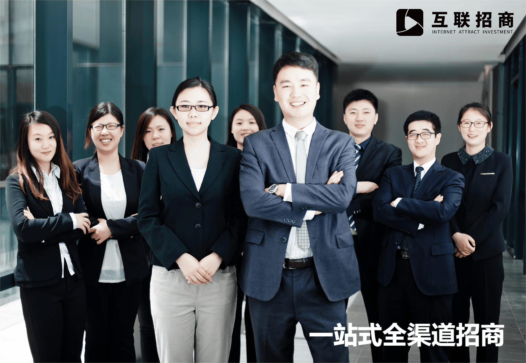 商办BizTalk是怎么做的(图2)