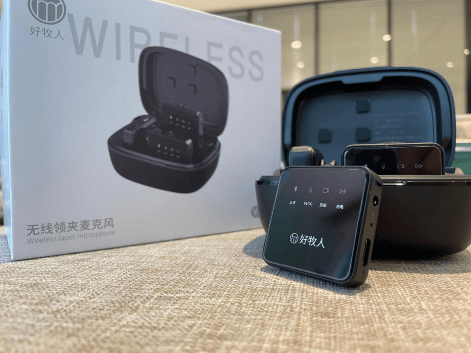 领夹麦克风品牌排行榜前十名推荐,无线麦克风哪个品牌音质最好