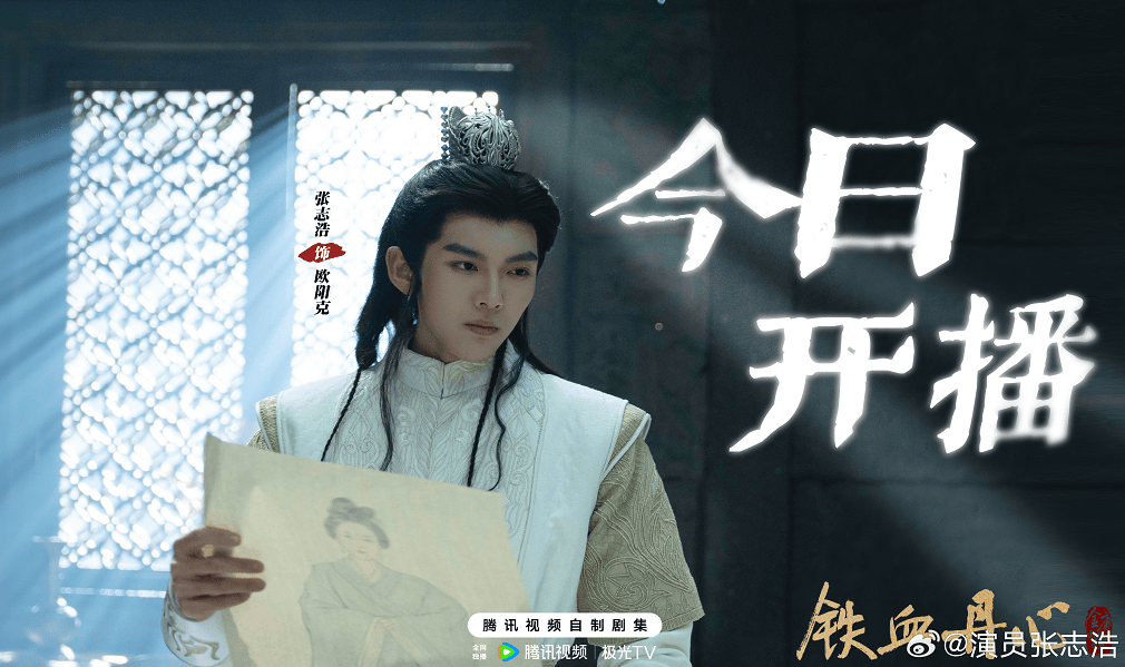 壁纸 剧照 视频截图 1010_599