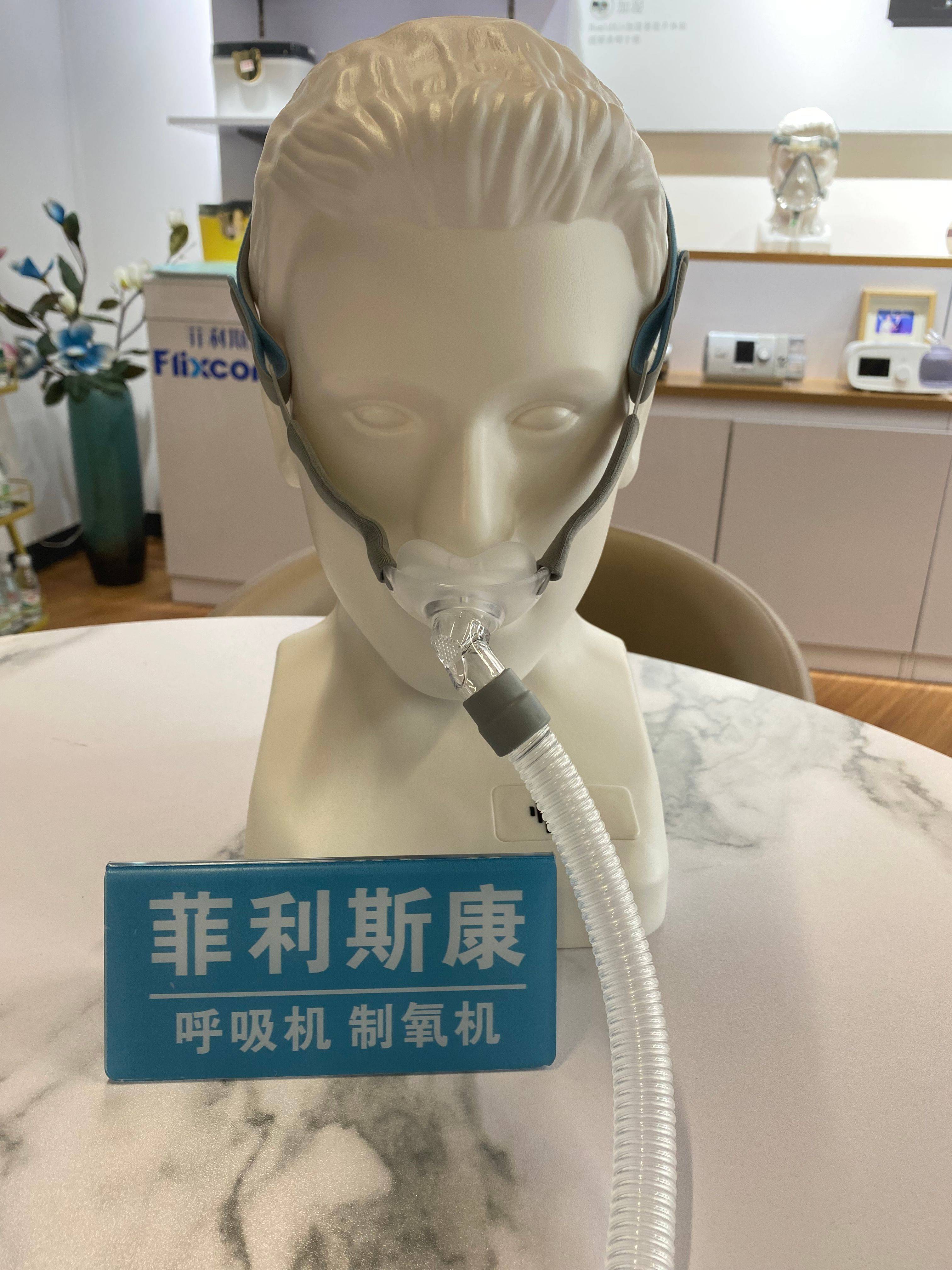 戴呼吸机鼻枕可以用嘴呼吸吗?