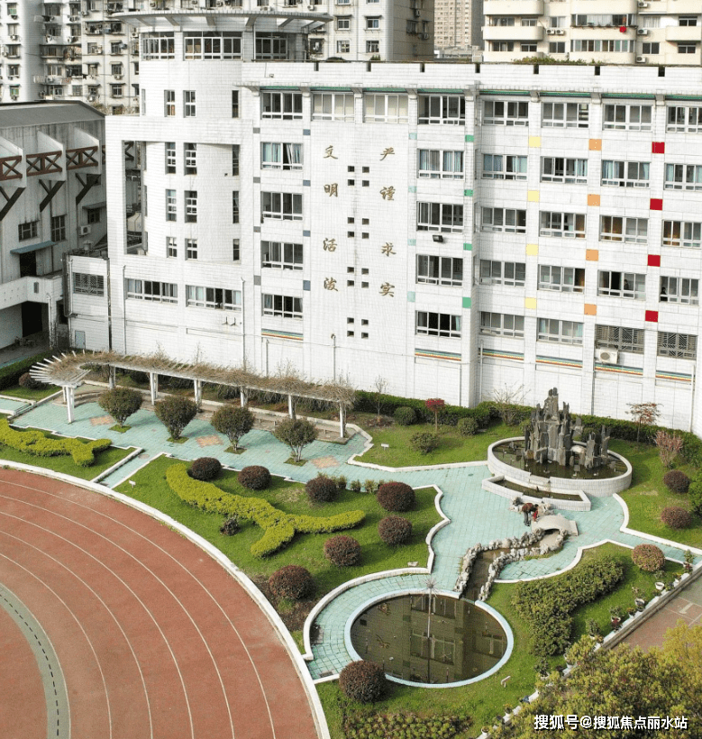 武汉《福星华府·琛境》售楼处欢迎您_首页网站_售楼处电话|楼盘详情